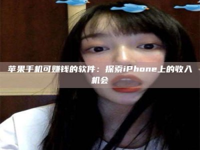 定西《2025合肥药研先锋岗位火热召集，薪资翻倍等你挑战！》