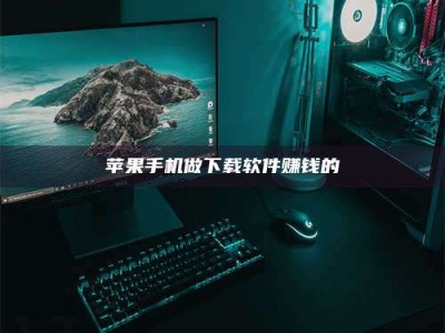 定西'试药达人'的人人生：救人于未病，却把自己也置于风险之中！