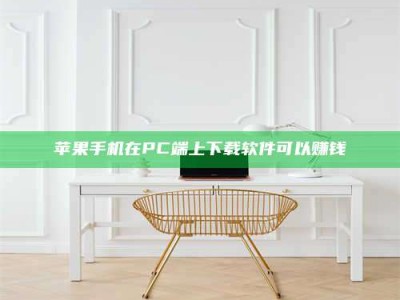 定西《我的考试药绝招：E分药，考场无敌的秘密武器！》