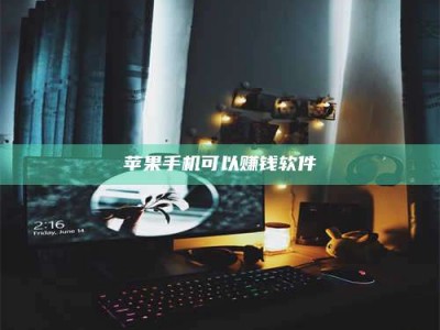 定西⚠️第一次试药会不会有后遗症？答案在这里！意想不到的危害你可能不知道！